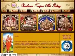 Sites similar to gurubarantanjorearts.com