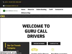 Sites similar to gurucalldrivers.com