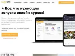 Sites similar to gurucan.ru