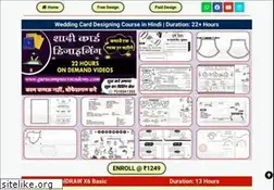 Sites similar to gurucomputeracademy.com