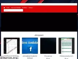 Sites similar to gurudark.com