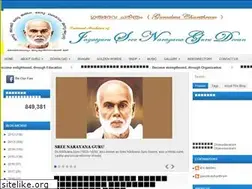 Sites similar to gurudevacharithram.blogspot.com