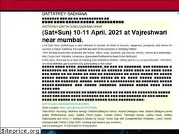 Sites similar to gurudiksha.com