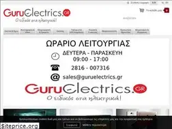 Sites similar to guruelectrics.gr