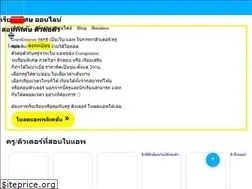 Sites similar to gurugooroo.com