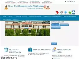 Sites similar to gurugorakhnathchikitsalay.com
