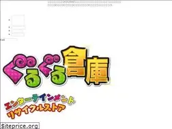 Sites similar to guruguru-souko.com
