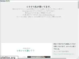 Sites similar to guruguru.work