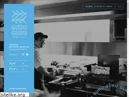 Sites similar to guruguru475.jp