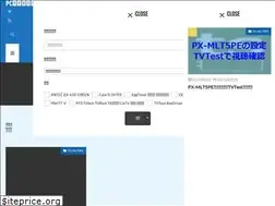 Sites similar to gurugurupt3.xyz