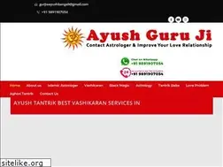 Sites similar to gurujiayush.com