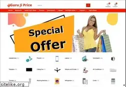 Sites similar to gurujiprice.com