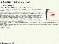 Sites similar to gurukuljudicialacademy.com