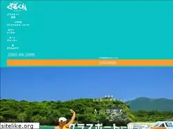 Sites similar to gurukun-kabira.com