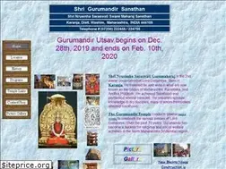 Sites similar to gurumandir.org