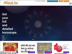 Sites similar to gurumanishsai.com
