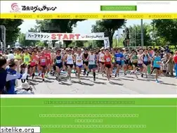 Sites similar to gurumara.com