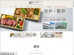 Sites similar to gurume-labo.jp