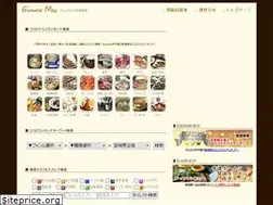 Sites similar to gurume-map.com