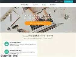 Sites similar to gurume.net
