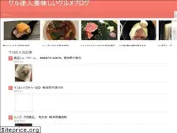 Sites similar to gurumeijin.com