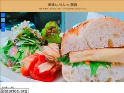 Sites similar to gurumenblog.com