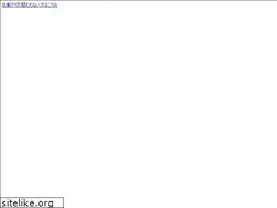 Sites similar to gurumi.jp