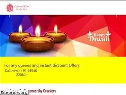 Sites similar to gurumoorthytraders.com