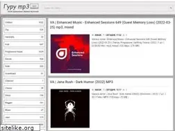 Sites similar to gurump3.ru