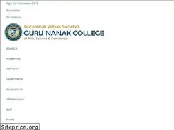 Sites similar to gurunanakcollegeasc.in