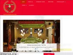 Sites similar to gurunanakdarbarofalbany.org
