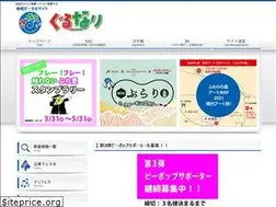 Sites similar to gurunari.com
