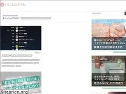 Sites similar to gurunogi.tokyo