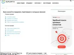 Sites similar to guruopta.ru