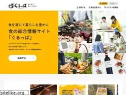 Sites similar to guruppa.jp
