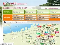 Sites similar to gururin.jp