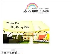Sites similar to gururipark-bbq.com