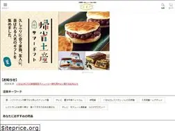 Sites similar to gurusuguri.com