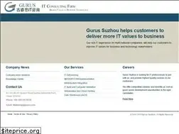 Sites similar to gurusz.com