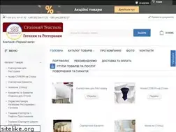 Sites similar to gurutex.com.ua