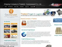 Sites similar to gurutransport.com