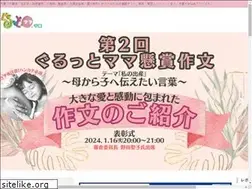 Sites similar to gurutto-mama-chiba.com