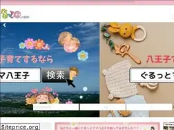 Sites similar to gurutto-mama-hachioji.com