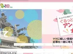 Sites similar to gurutto-mama-sendai.com