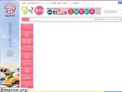 Sites similar to gurutto-mazar.com