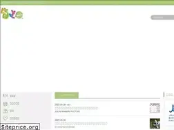 Sites similar to gurutto-oosumi.com
