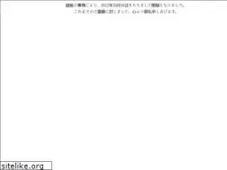 Sites similar to gurutto-tsuchiura.com