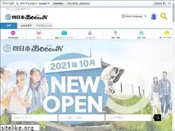 Sites similar to gurutto-yokkaichi.com