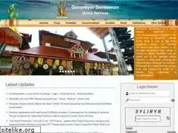 Sites similar to guruvayurdevaswom.in