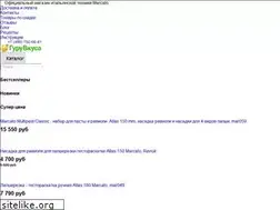 Sites similar to guruvkusa.ru